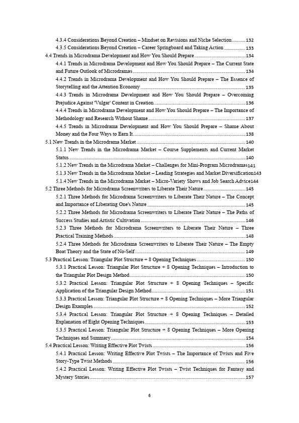 Table of contents page 5